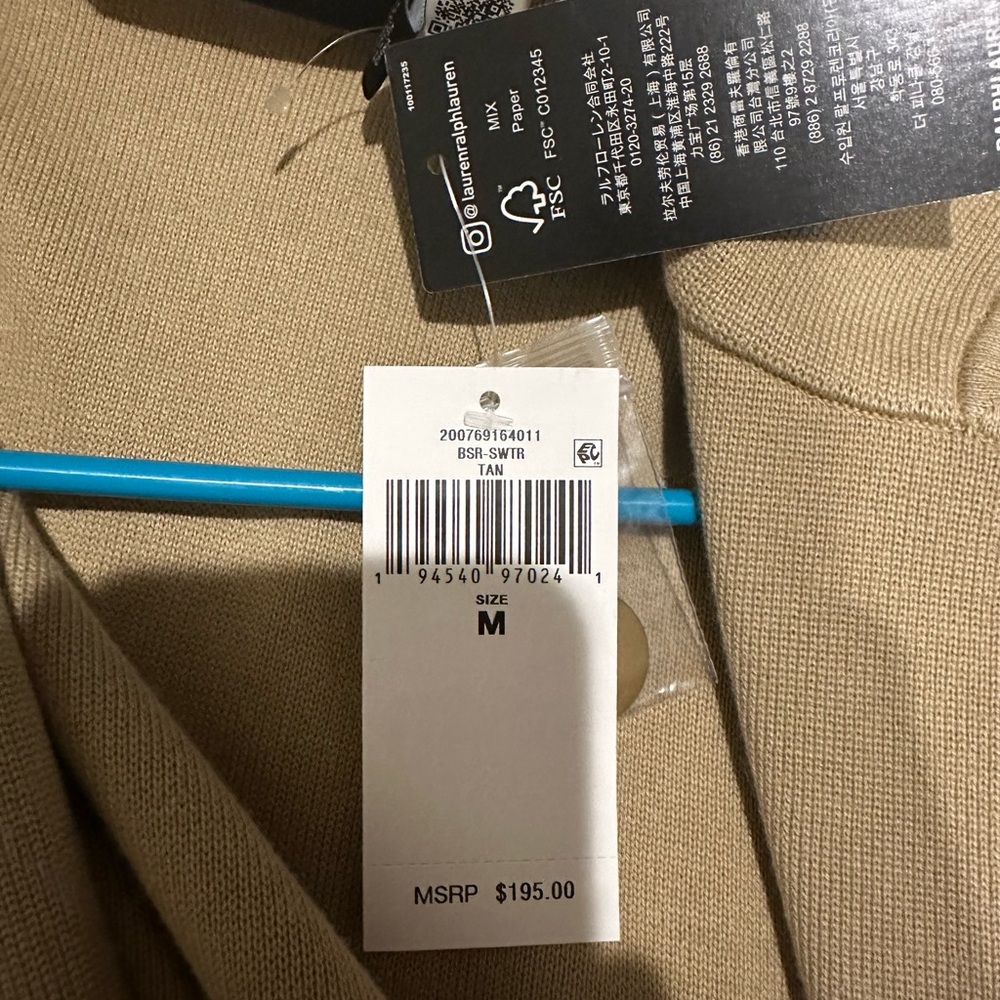 NWT Ralph Lauren Tan Blazer Modern Minimalist Design - Picture 3 of 3